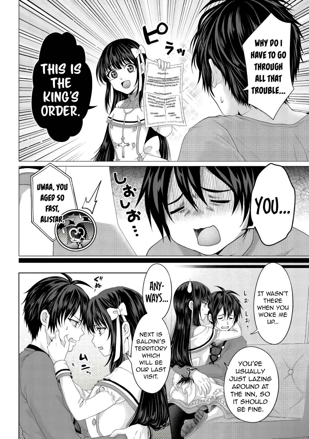 Page 9 Chapter 23 Nise Seiken Monogatari - Osananajimi no Seijo o Uttara Michizure ni Sareta