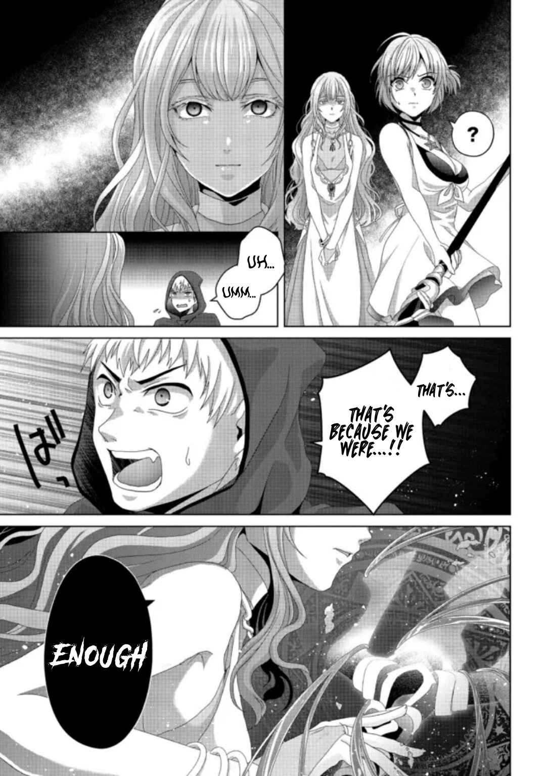 Page 10 Chapter 15 Nise Seiken Monogatari - Osananajimi no Seijo o Uttara Michizure ni Sareta
