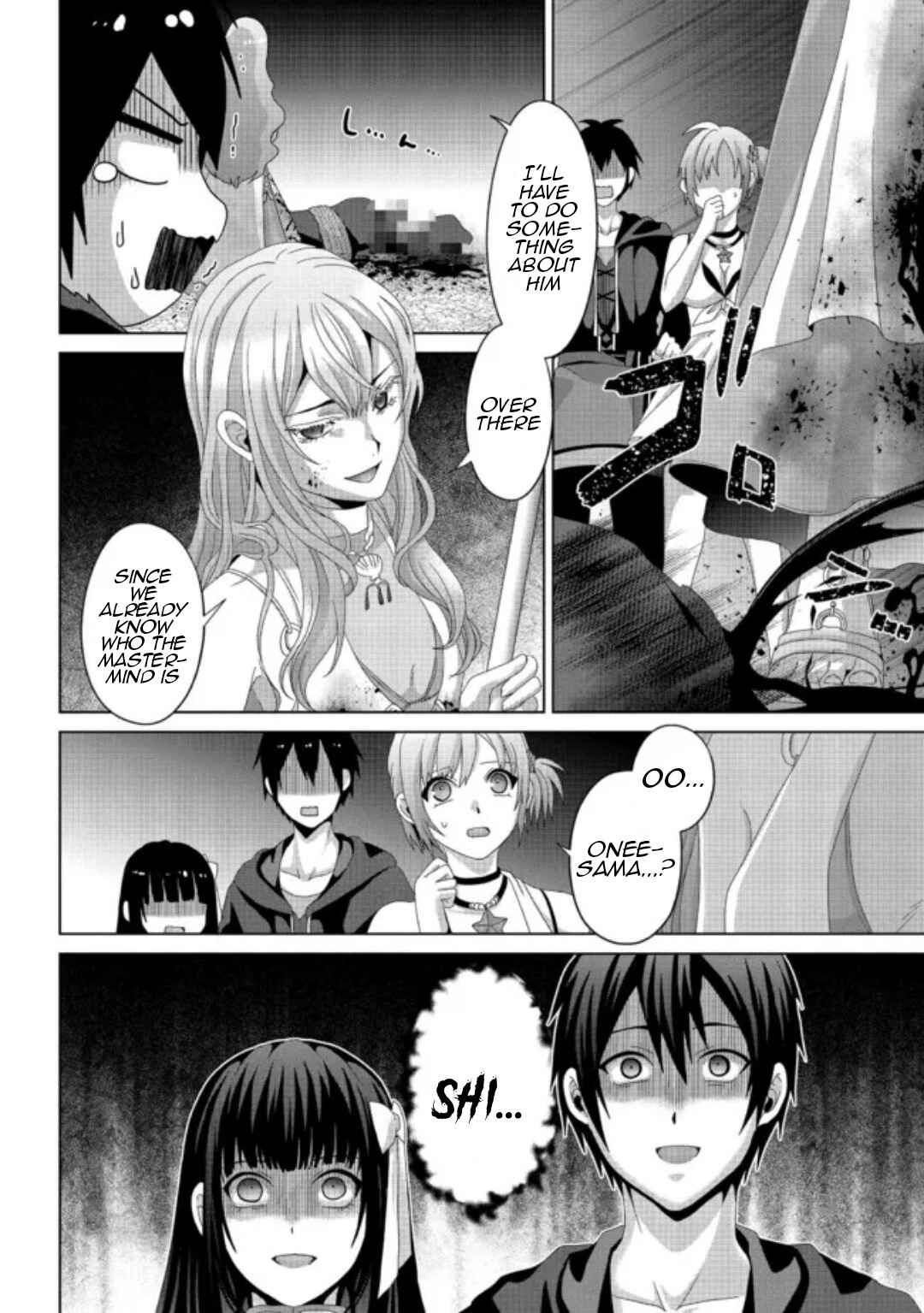 Page 12 Chapter 15 Nise Seiken Monogatari - Osananajimi no Seijo o Uttara Michizure ni Sareta