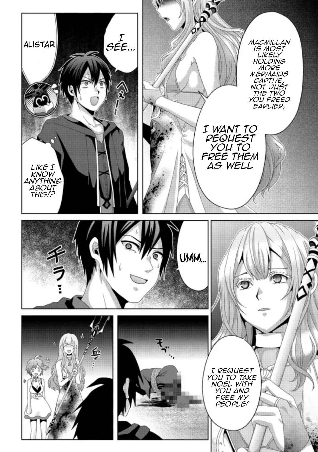 Page 14 Chapter 15 Nise Seiken Monogatari - Osananajimi no Seijo o Uttara Michizure ni Sareta