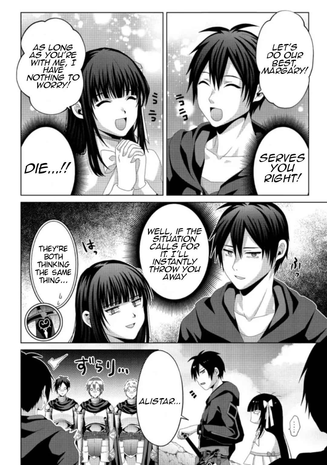 Page 18 Chapter 15 Nise Seiken Monogatari - Osananajimi no Seijo o Uttara Michizure ni Sareta