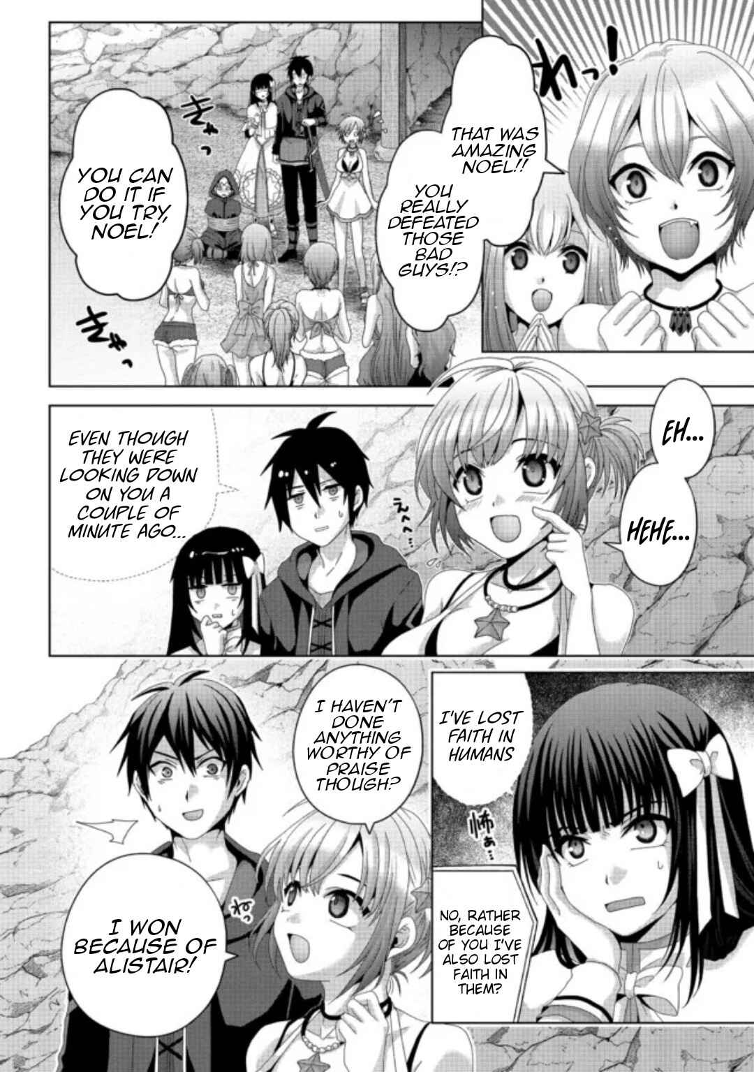 Page 3 Chapter 15 Nise Seiken Monogatari - Osananajimi no Seijo o Uttara Michizure ni Sareta