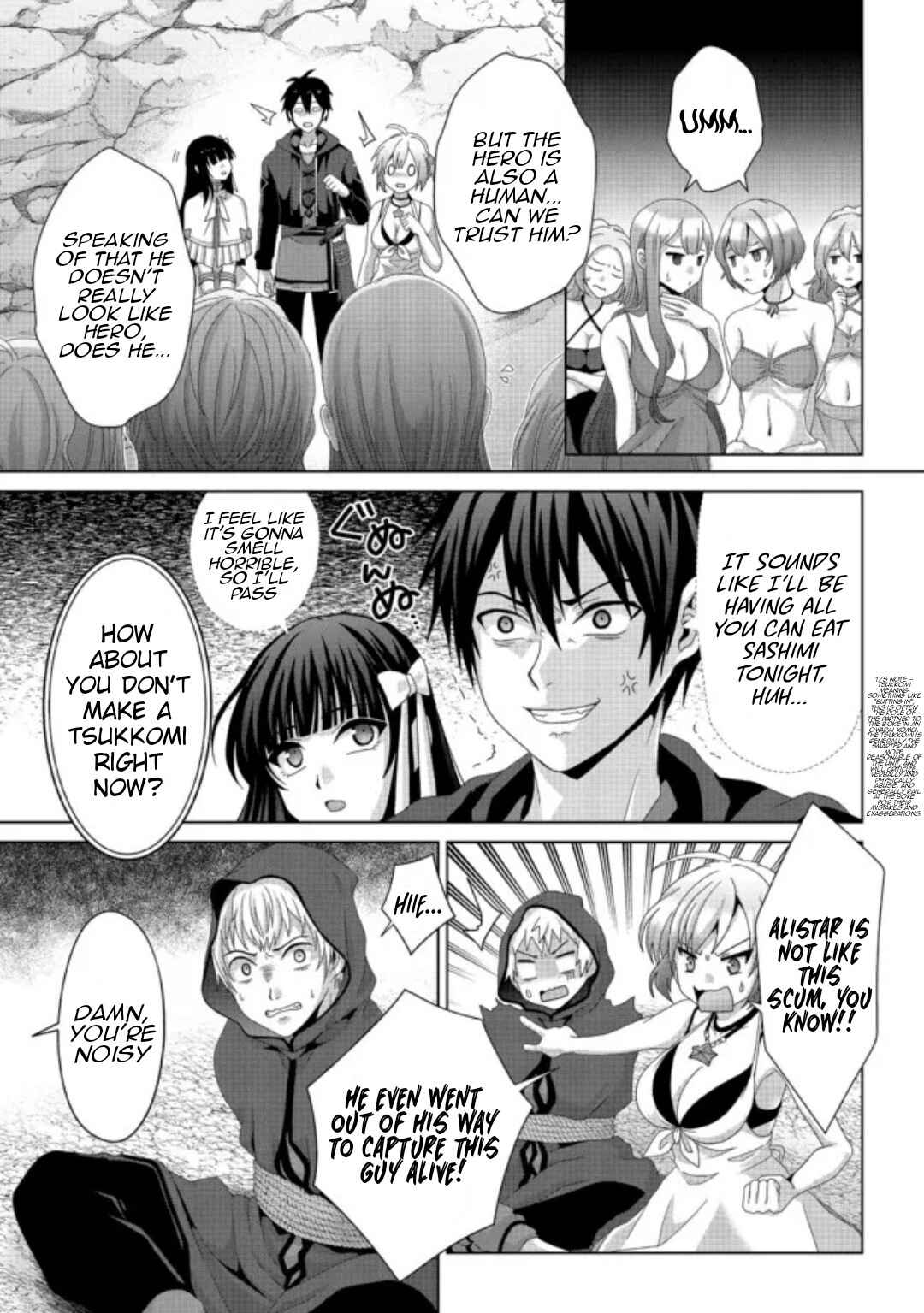 Page 4 Chapter 15 Nise Seiken Monogatari - Osananajimi no Seijo o Uttara Michizure ni Sareta
