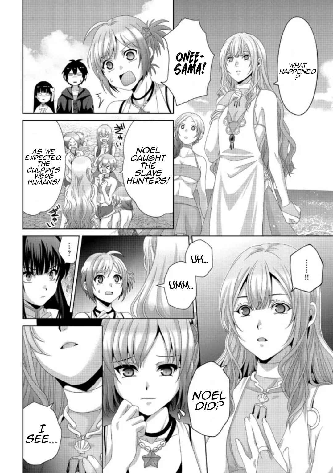 Page 5 Chapter 15 Nise Seiken Monogatari - Osananajimi no Seijo o Uttara Michizure ni Sareta