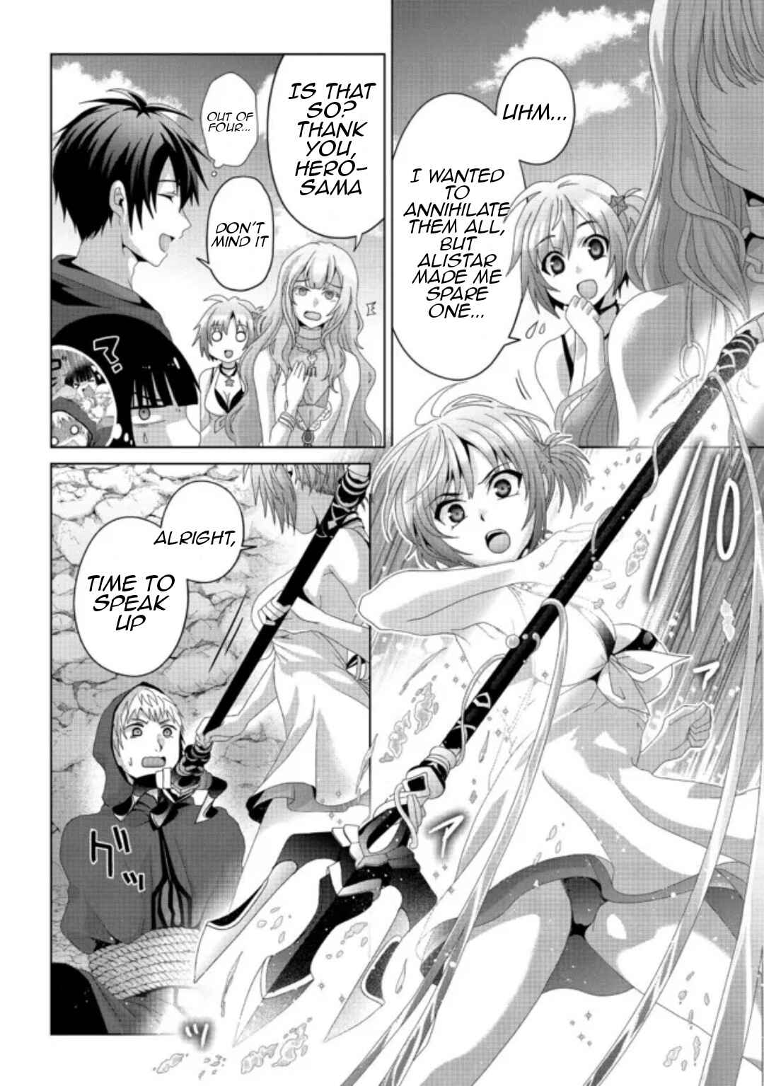 Page 7 Chapter 15 Nise Seiken Monogatari - Osananajimi no Seijo o Uttara Michizure ni Sareta