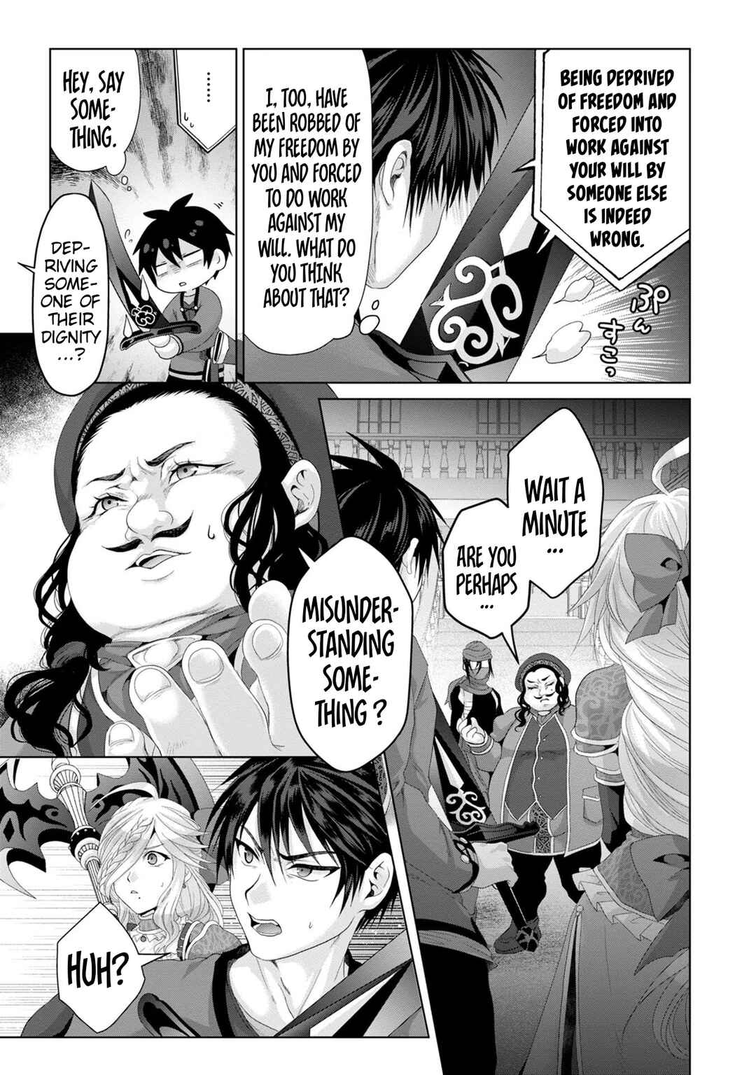 Page 11 Chapter 29 Nise Seiken Monogatari - Osananajimi no Seijo o Uttara Michizure ni Sareta