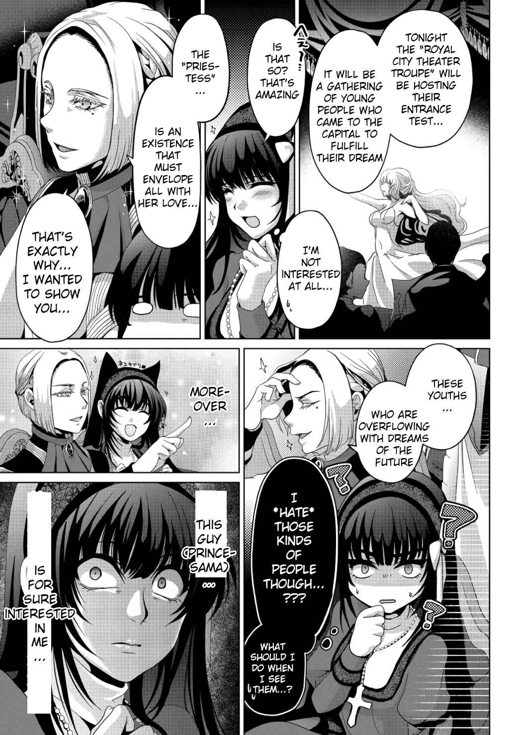 Page 14 Chapter 6 Nise Seiken Monogatari - Osananajimi no Seijo o Uttara Michizure ni Sareta