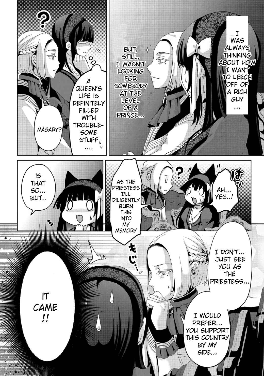 Page 15 Chapter 6 Nise Seiken Monogatari - Osananajimi no Seijo o Uttara Michizure ni Sareta