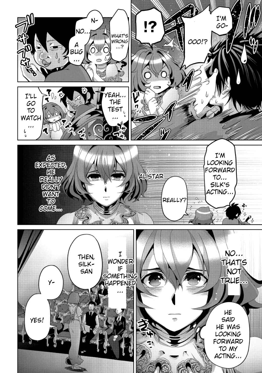 Page 21 Chapter 6 Nise Seiken Monogatari - Osananajimi no Seijo o Uttara Michizure ni Sareta