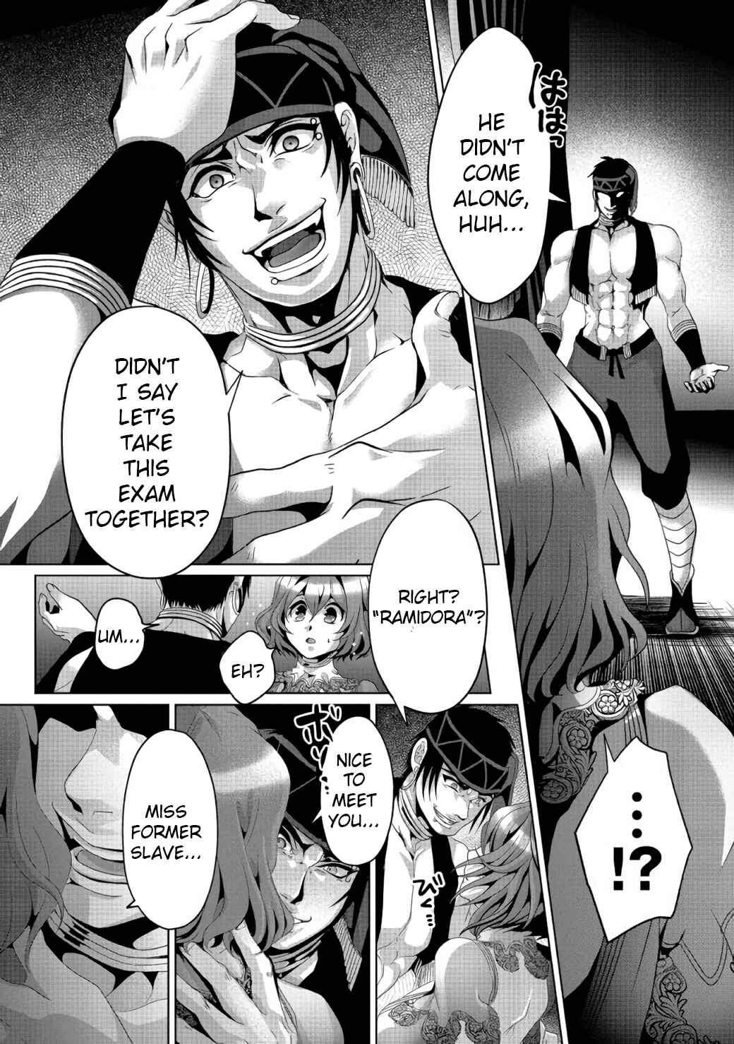 Page 23 Chapter 6 Nise Seiken Monogatari - Osananajimi no Seijo o Uttara Michizure ni Sareta