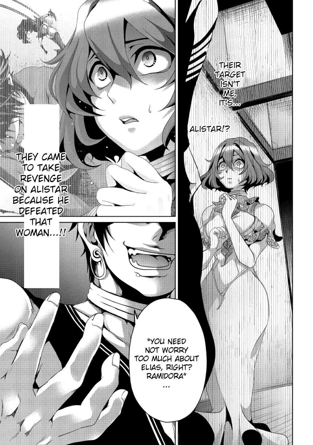 Page 26 Chapter 6 Nise Seiken Monogatari - Osananajimi no Seijo o Uttara Michizure ni Sareta