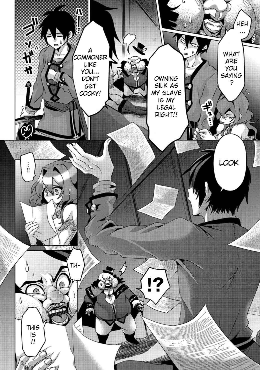 Page 5 Chapter 6 Nise Seiken Monogatari - Osananajimi no Seijo o Uttara Michizure ni Sareta