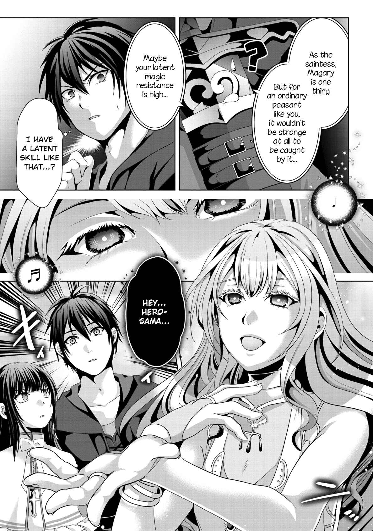 Page 11 Chapter 12 Nise Seiken Monogatari - Osananajimi no Seijo o Uttara Michizure ni Sareta