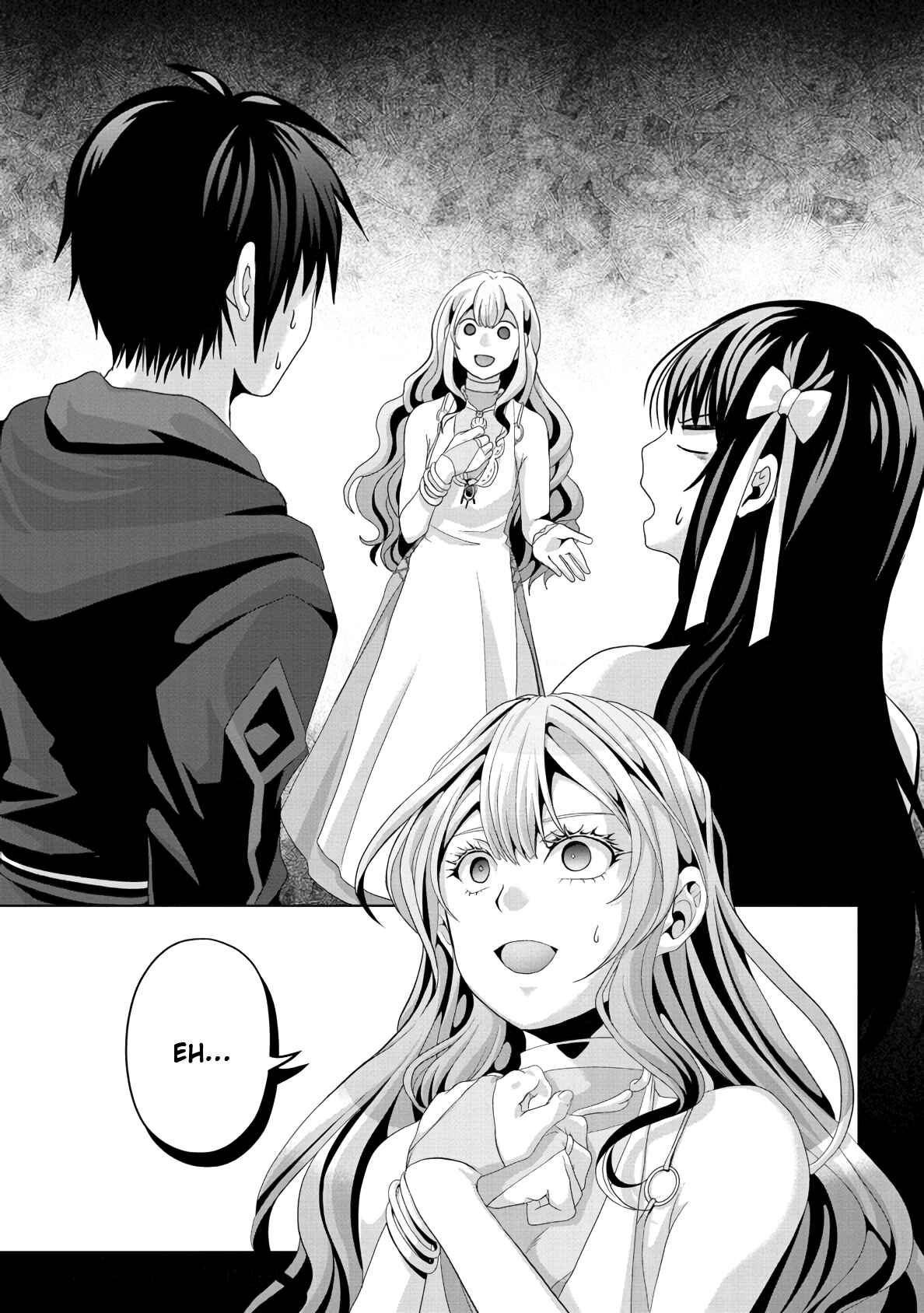 Page 13 Chapter 12 Nise Seiken Monogatari - Osananajimi no Seijo o Uttara Michizure ni Sareta