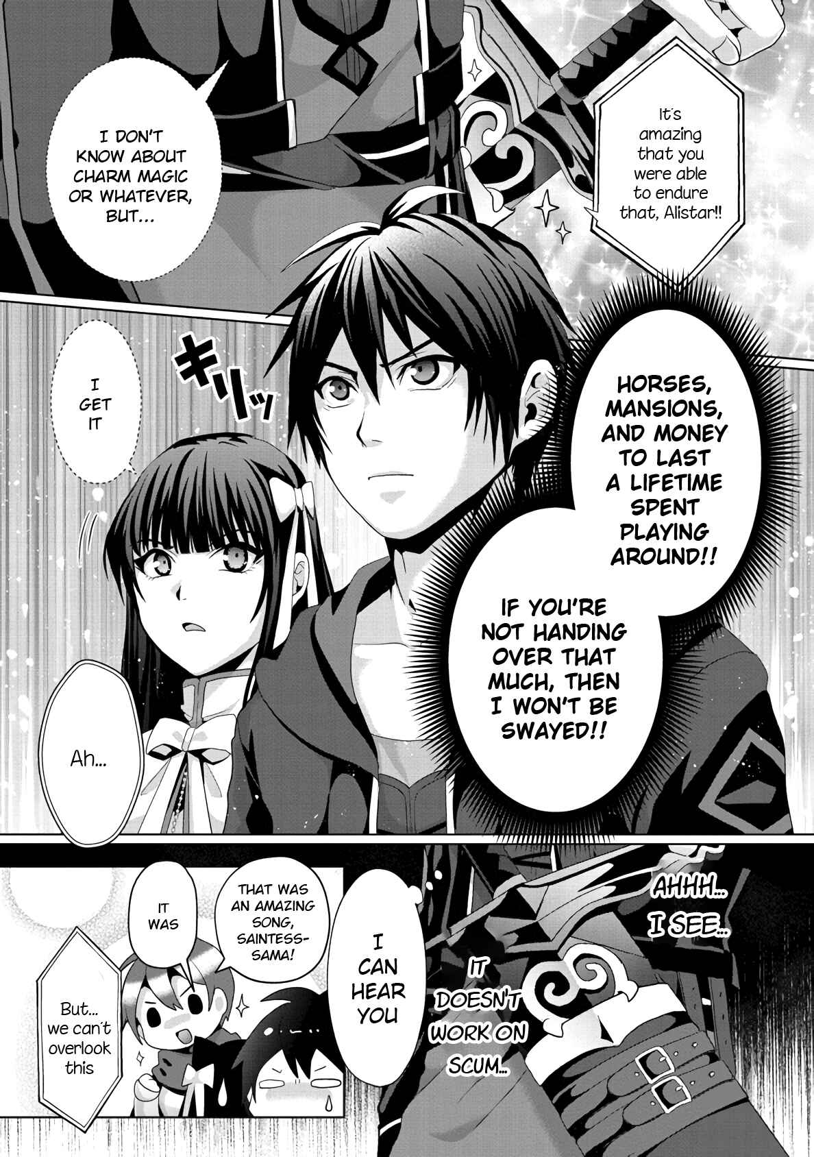 Page 15 Chapter 12 Nise Seiken Monogatari - Osananajimi no Seijo o Uttara Michizure ni Sareta