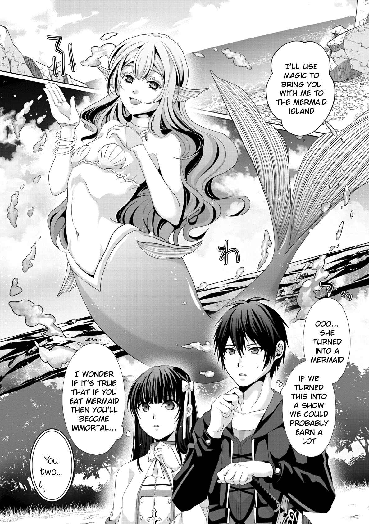 Page 18 Chapter 12 Nise Seiken Monogatari - Osananajimi no Seijo o Uttara Michizure ni Sareta