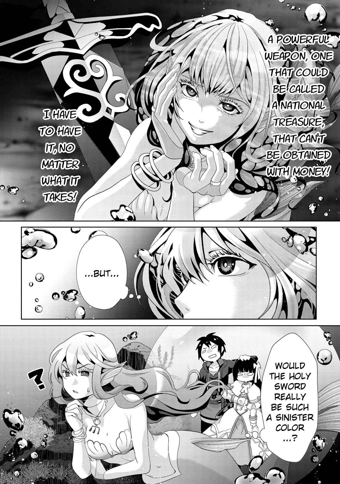 Page 24 Chapter 12 Nise Seiken Monogatari - Osananajimi no Seijo o Uttara Michizure ni Sareta