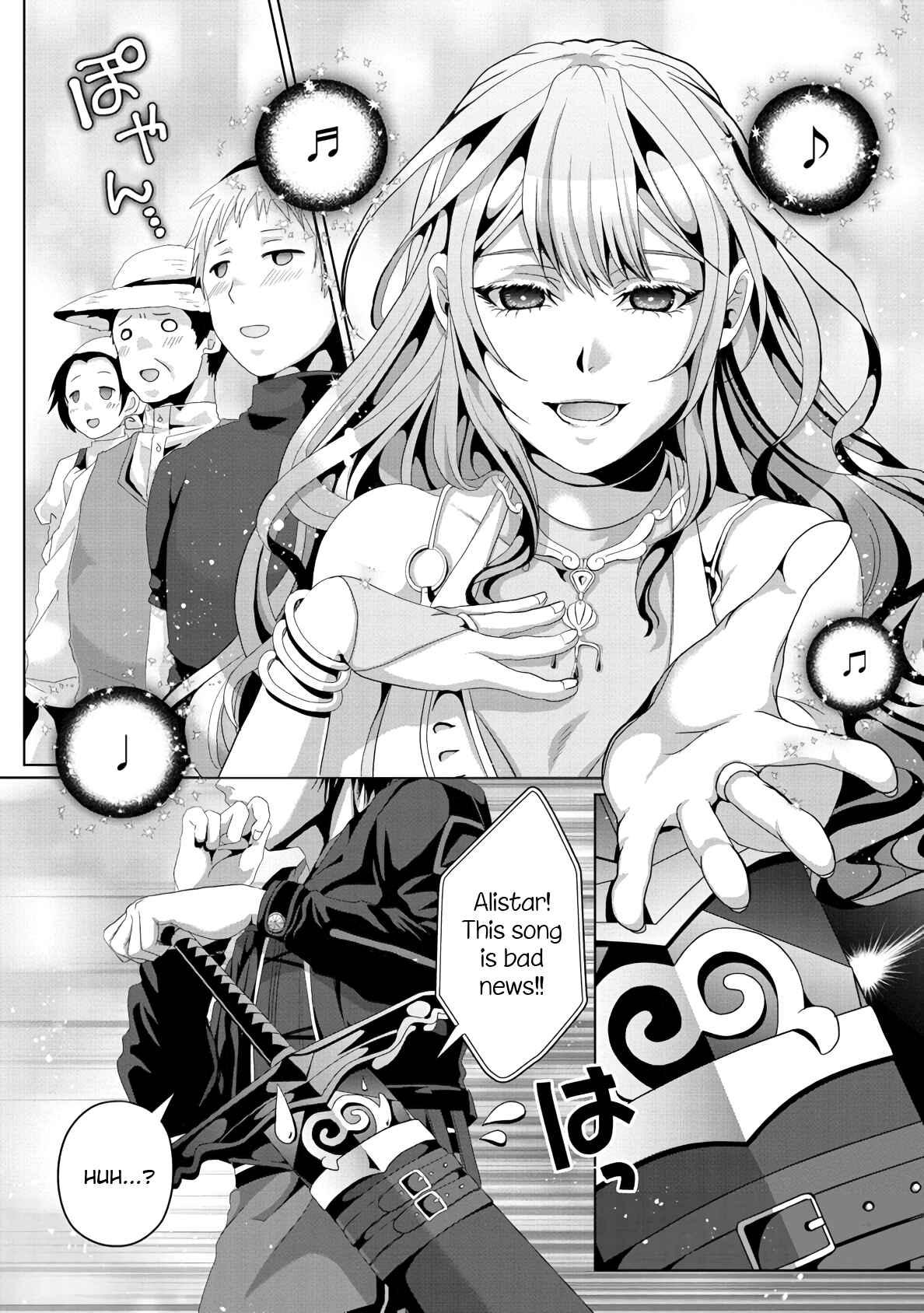Page 8 Chapter 12 Nise Seiken Monogatari - Osananajimi no Seijo o Uttara Michizure ni Sareta