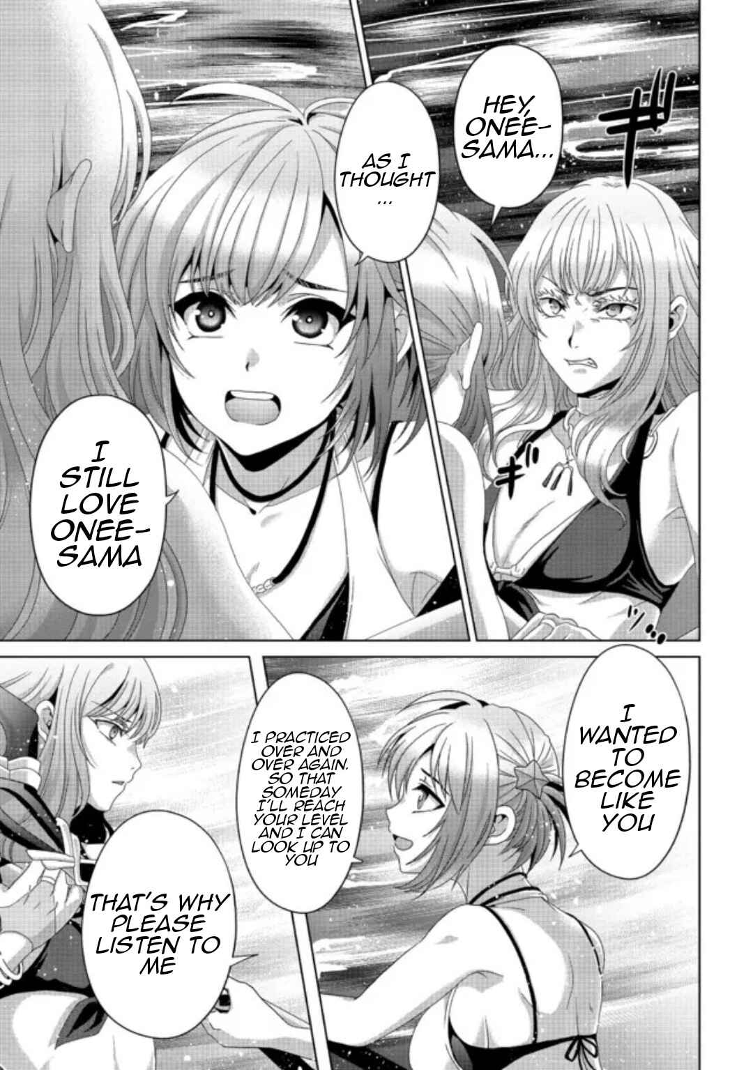 Page 10 Chapter 17.2 Nise Seiken Monogatari - Osananajimi no Seijo o Uttara Michizure ni Sareta