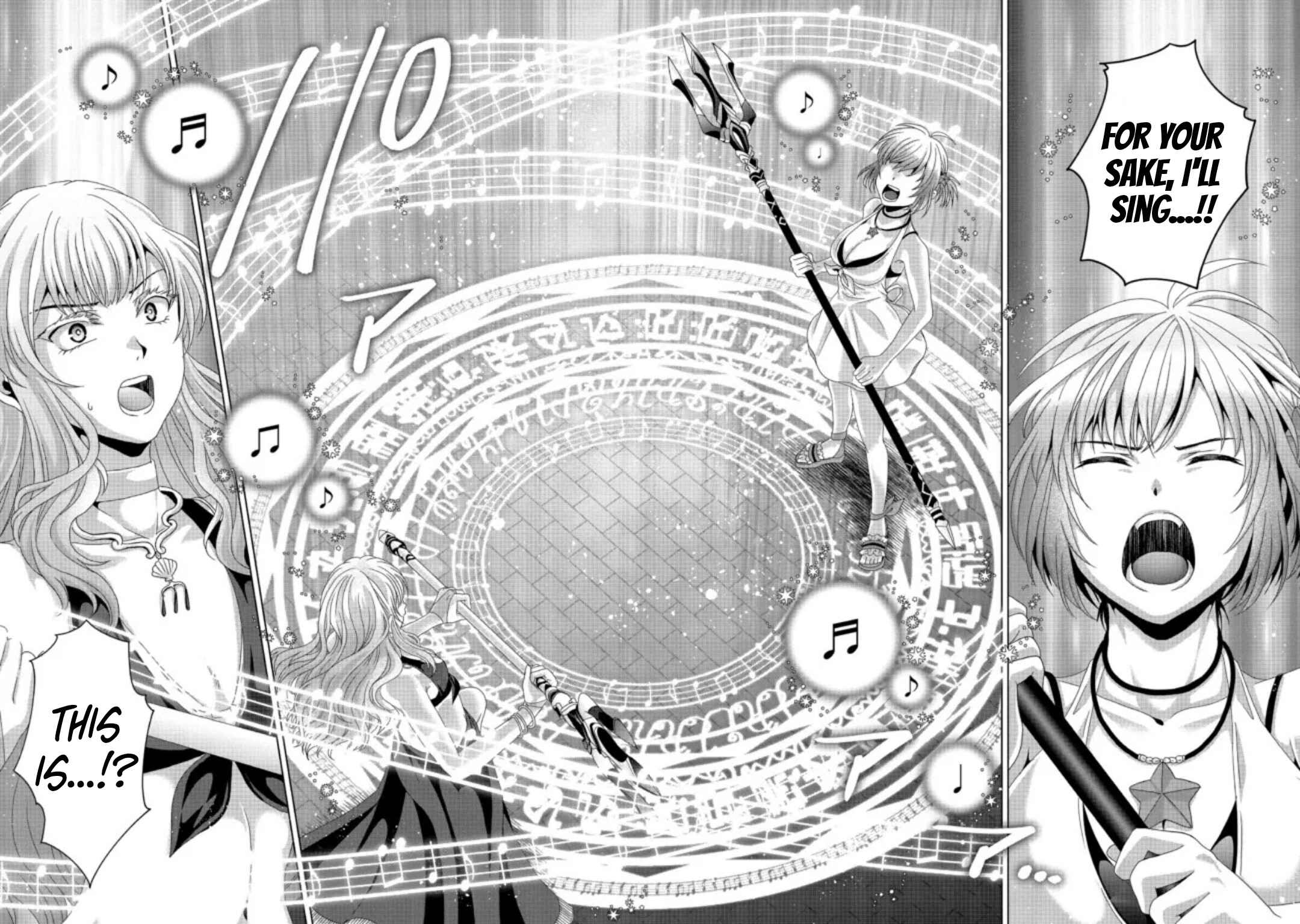 Page 11 Chapter 17.2 Nise Seiken Monogatari - Osananajimi no Seijo o Uttara Michizure ni Sareta