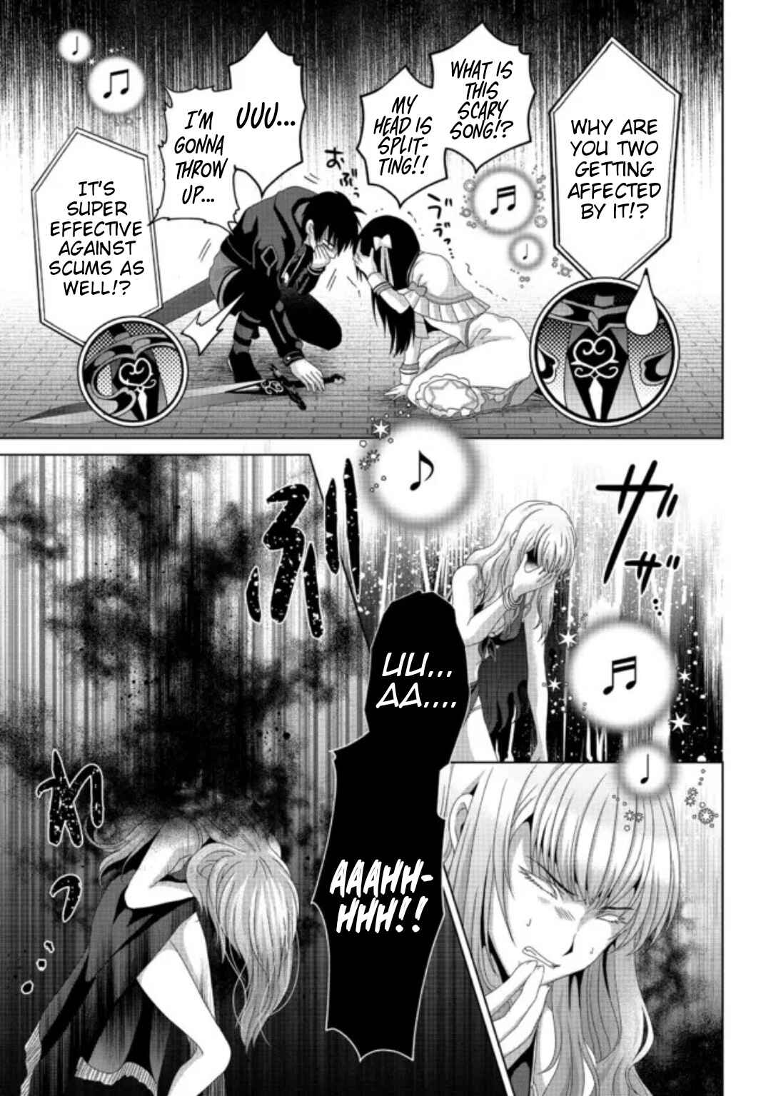 Page 13 Chapter 17.2 Nise Seiken Monogatari - Osananajimi no Seijo o Uttara Michizure ni Sareta