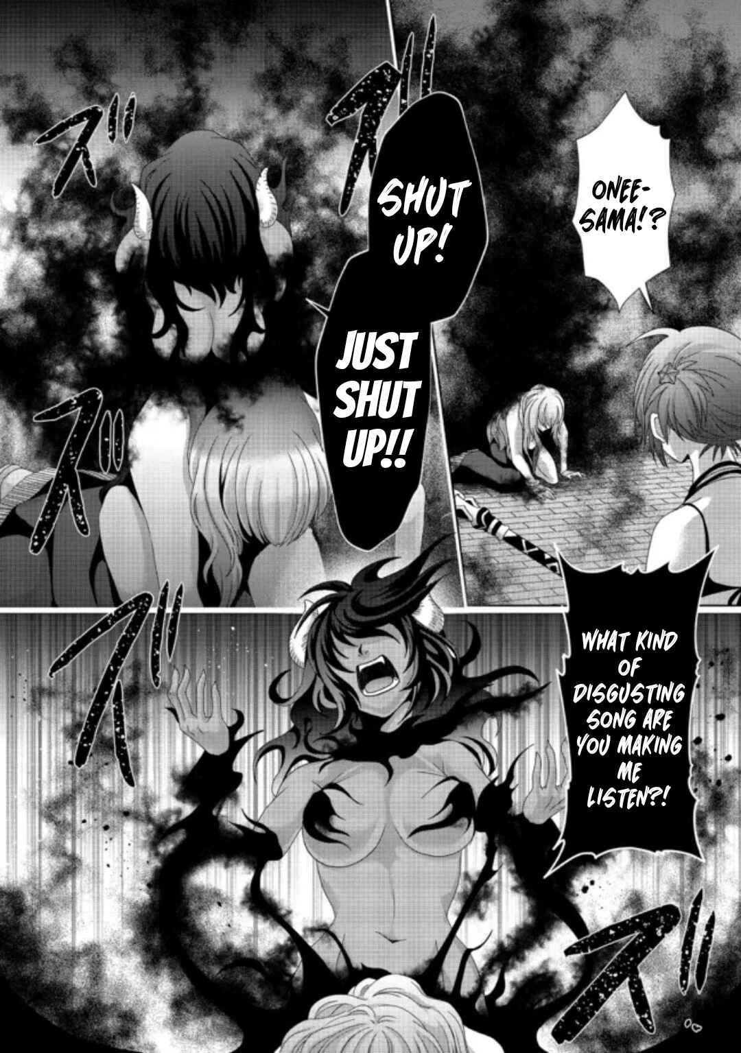 Page 14 Chapter 17.2 Nise Seiken Monogatari - Osananajimi no Seijo o Uttara Michizure ni Sareta