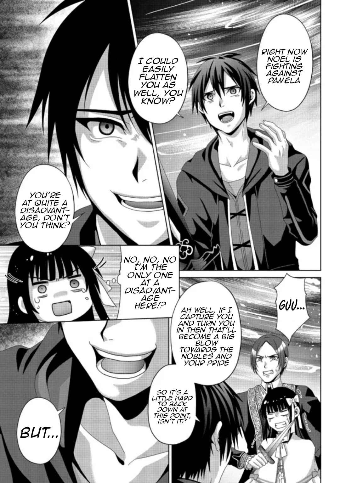 Page 2 Chapter 17.2 Nise Seiken Monogatari - Osananajimi no Seijo o Uttara Michizure ni Sareta