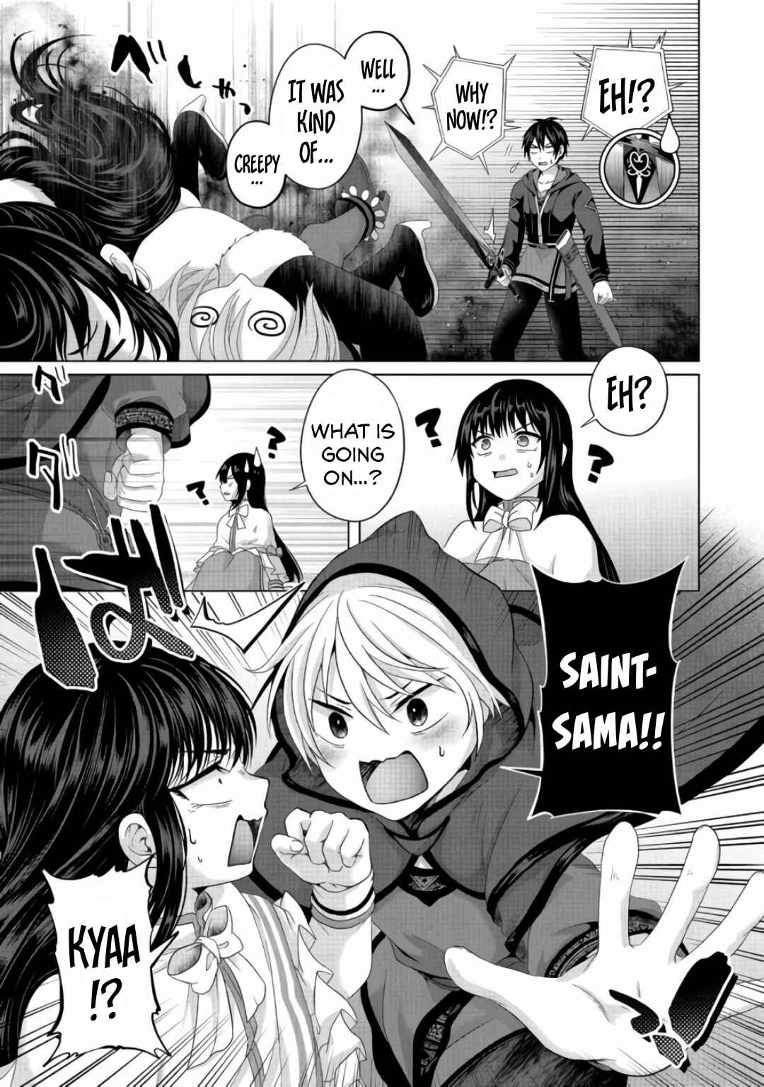 Page 16 Chapter 22 Nise Seiken Monogatari - Osananajimi no Seijo o Uttara Michizure ni Sareta