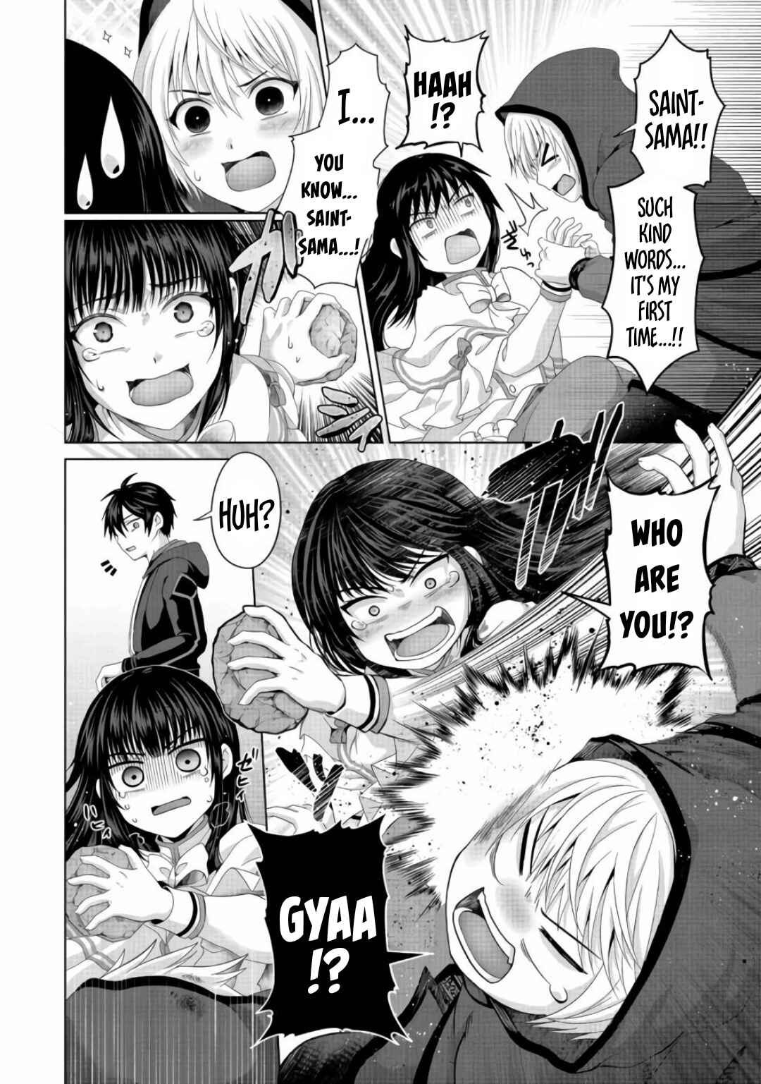 Page 17 Chapter 22 Nise Seiken Monogatari - Osananajimi no Seijo o Uttara Michizure ni Sareta
