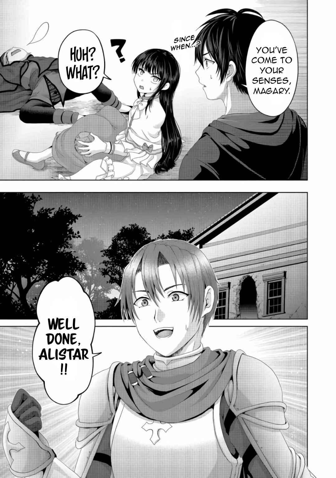 Page 18 Chapter 22 Nise Seiken Monogatari - Osananajimi no Seijo o Uttara Michizure ni Sareta