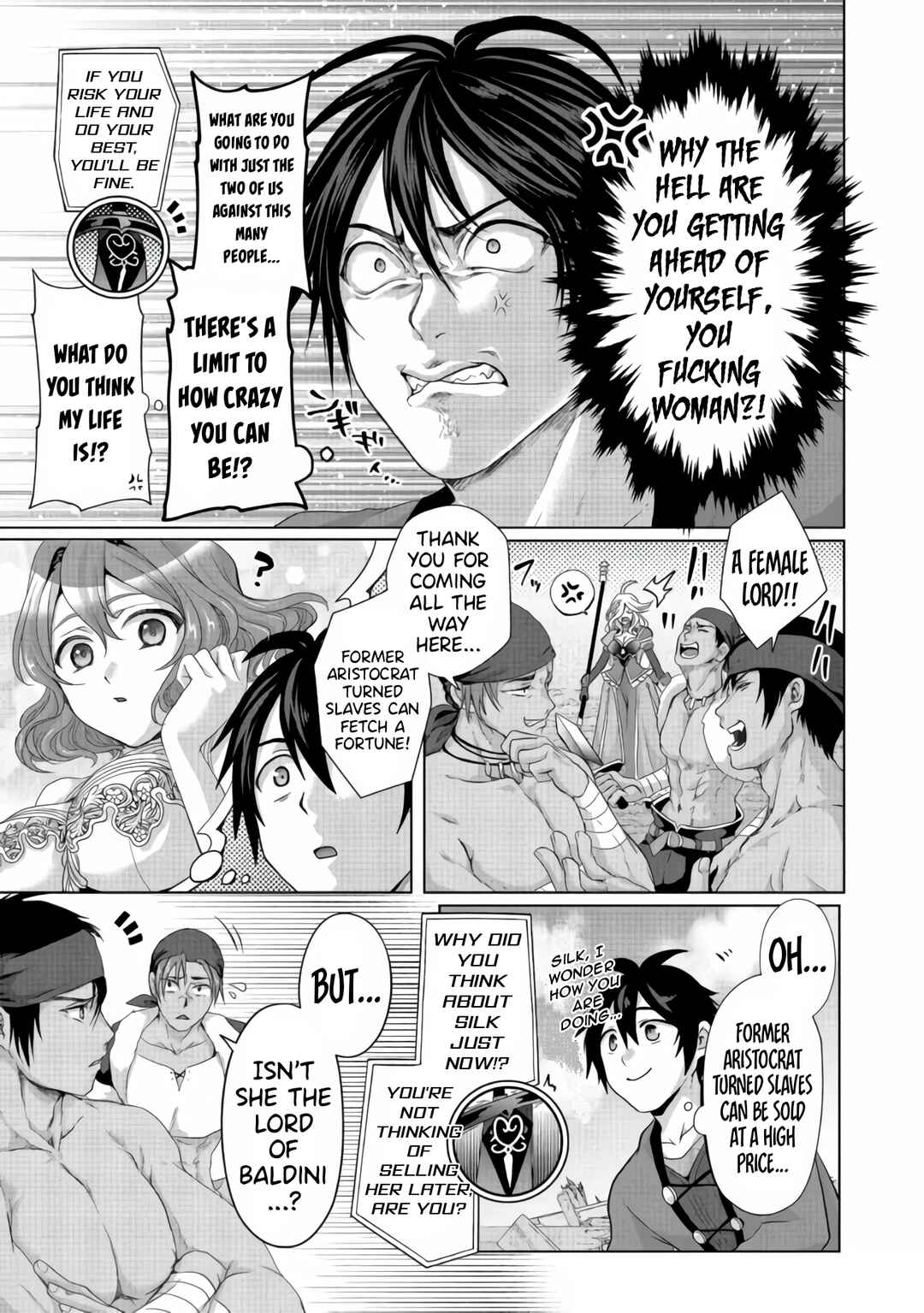 Page 14 Chapter 24 Nise Seiken Monogatari - Osananajimi no Seijo o Uttara Michizure ni Sareta