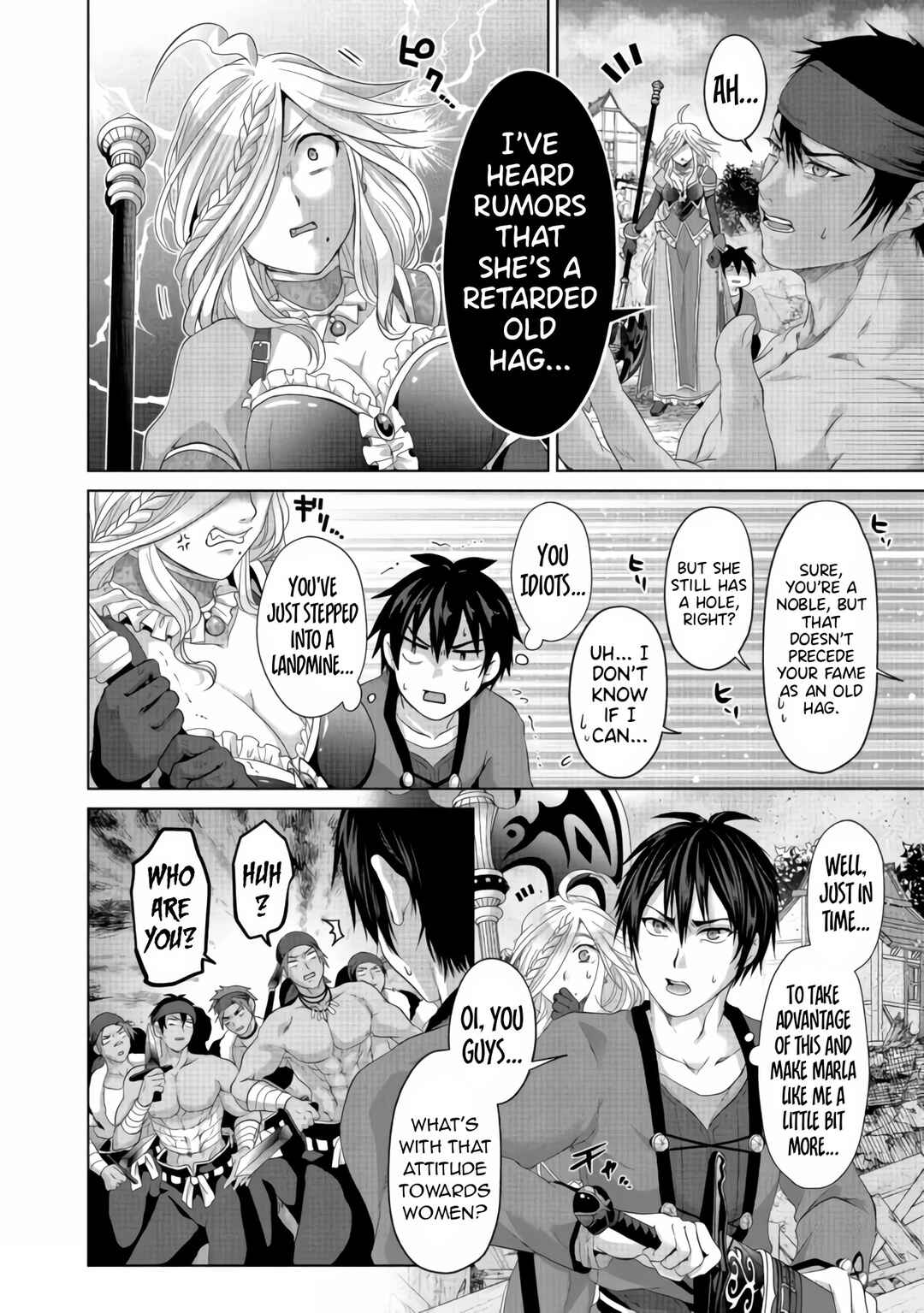 Page 15 Chapter 24 Nise Seiken Monogatari - Osananajimi no Seijo o Uttara Michizure ni Sareta