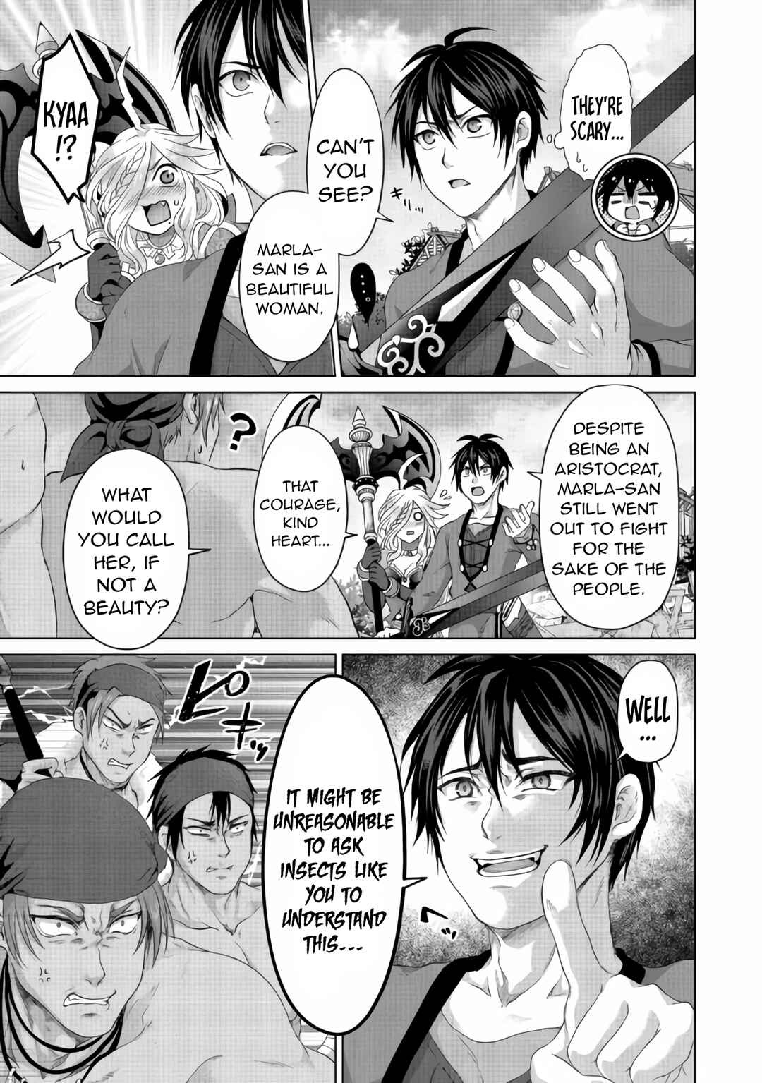 Page 16 Chapter 24 Nise Seiken Monogatari - Osananajimi no Seijo o Uttara Michizure ni Sareta