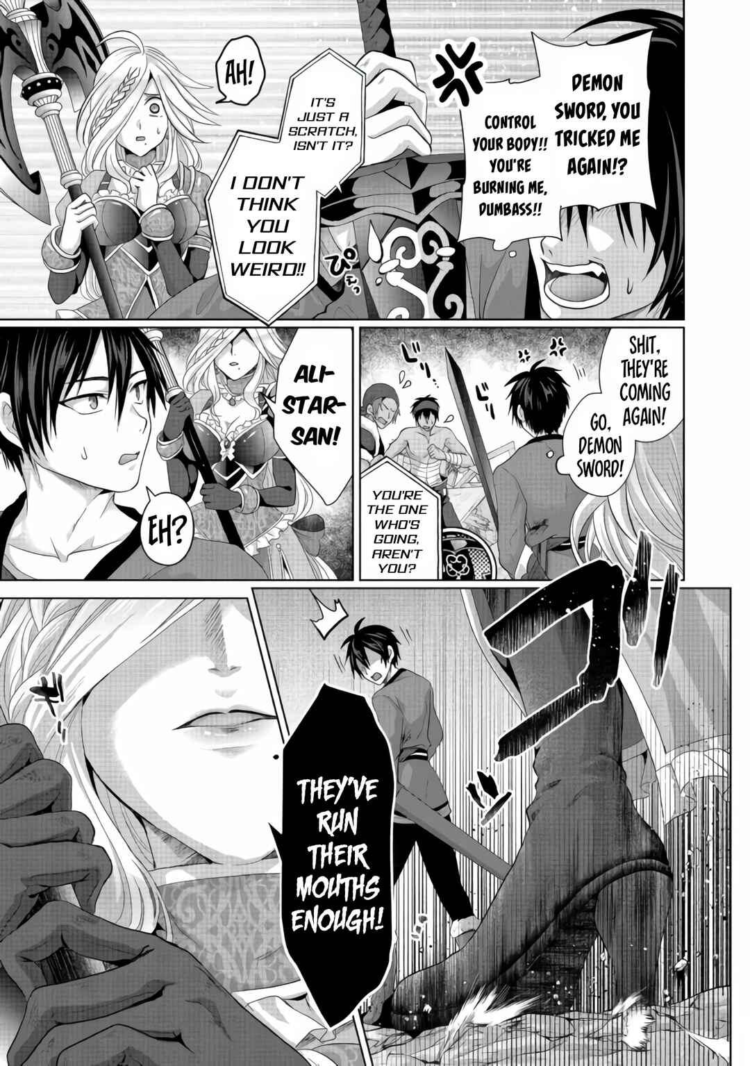 Page 20 Chapter 24 Nise Seiken Monogatari - Osananajimi no Seijo o Uttara Michizure ni Sareta