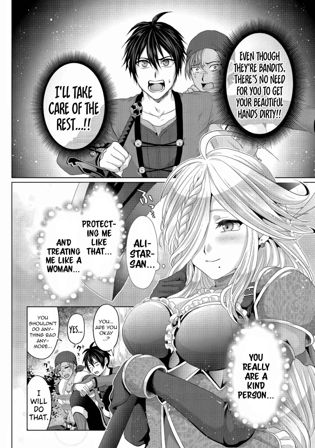Page 28 Chapter 24 Nise Seiken Monogatari - Osananajimi no Seijo o Uttara Michizure ni Sareta