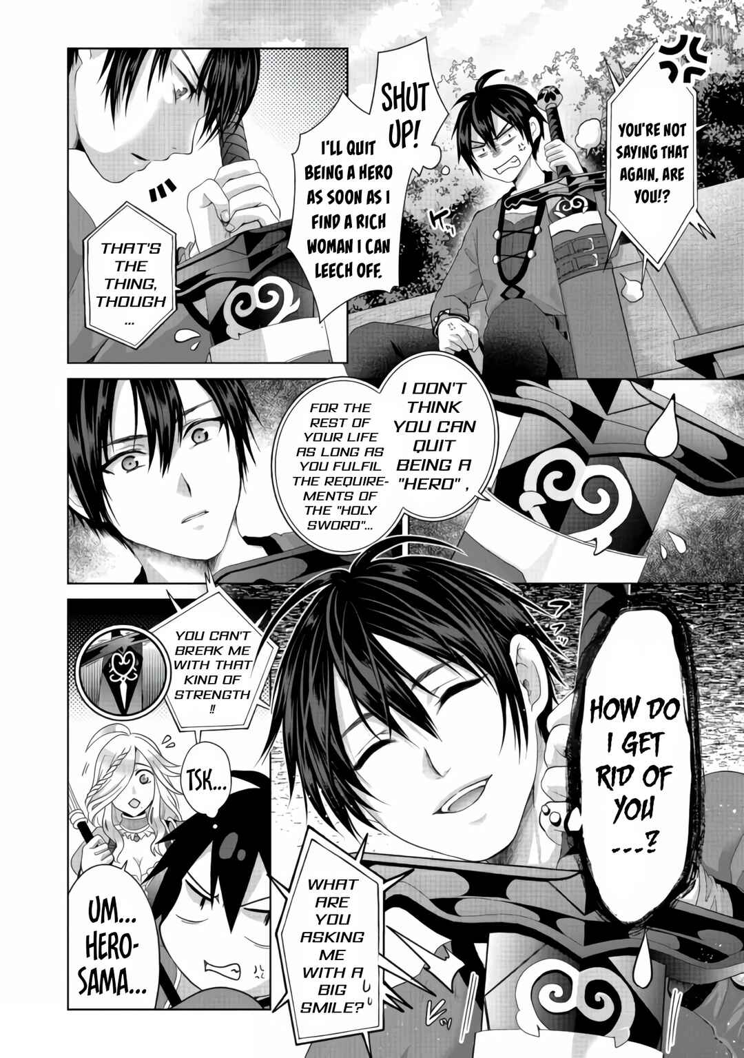 Page 3 Chapter 24 Nise Seiken Monogatari - Osananajimi no Seijo o Uttara Michizure ni Sareta