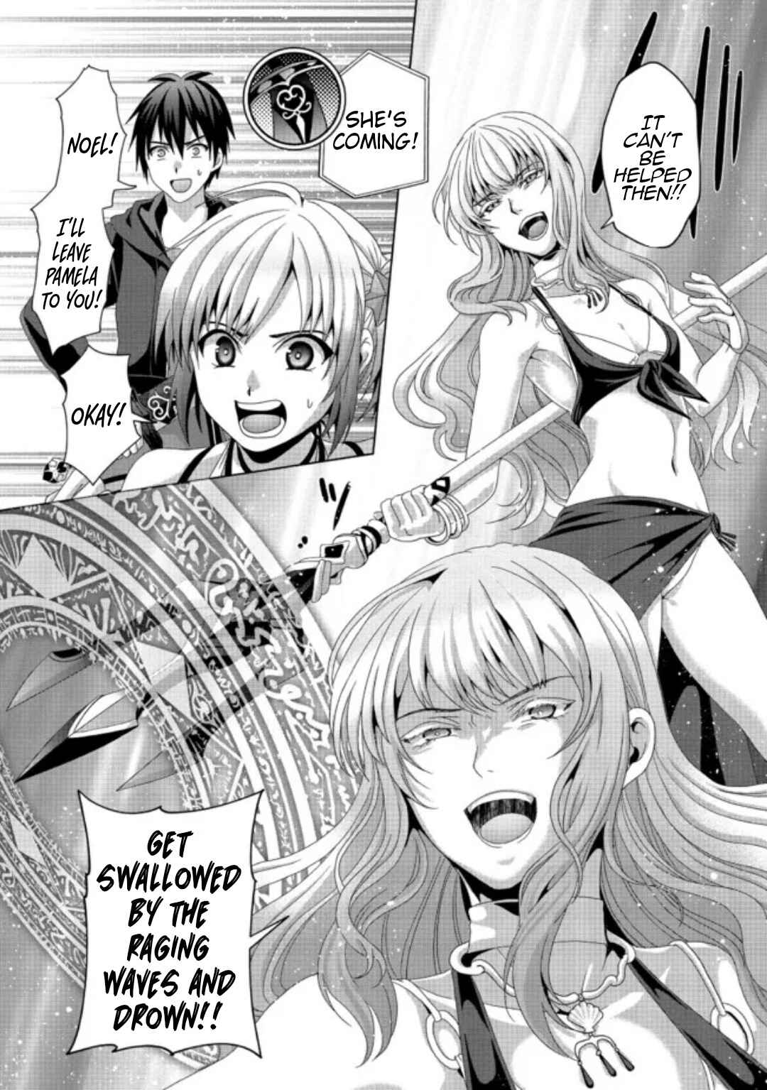 Page 10 Chapter 17.1 Nise Seiken Monogatari - Osananajimi no Seijo o Uttara Michizure ni Sareta