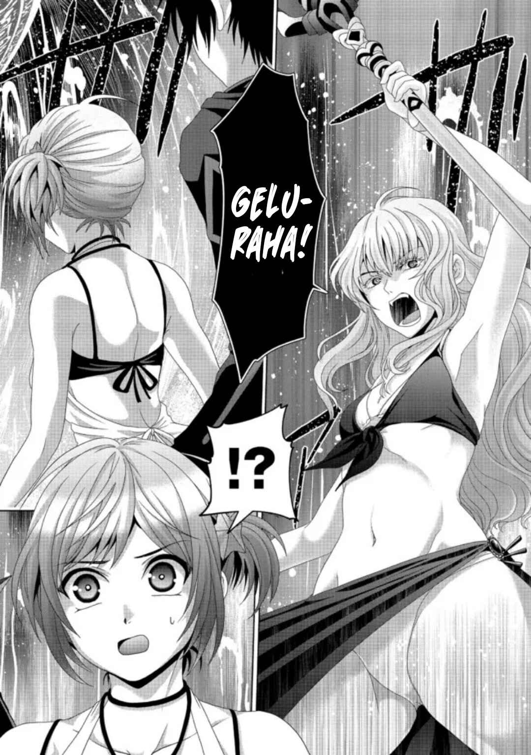Page 11 Chapter 17.1 Nise Seiken Monogatari - Osananajimi no Seijo o Uttara Michizure ni Sareta