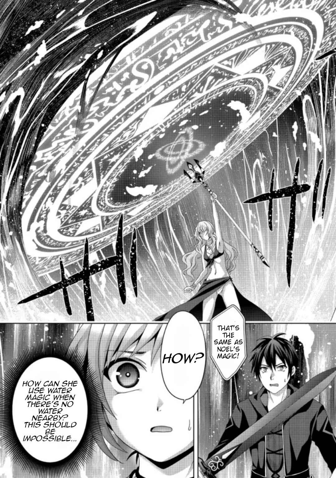 Page 12 Chapter 17.1 Nise Seiken Monogatari - Osananajimi no Seijo o Uttara Michizure ni Sareta