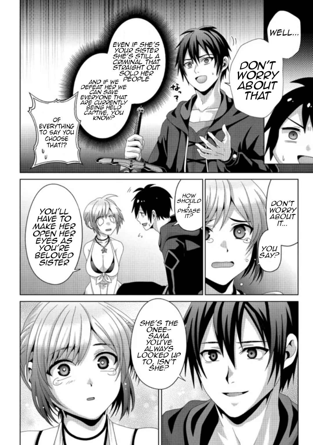 Page 7 Chapter 17.1 Nise Seiken Monogatari - Osananajimi no Seijo o Uttara Michizure ni Sareta