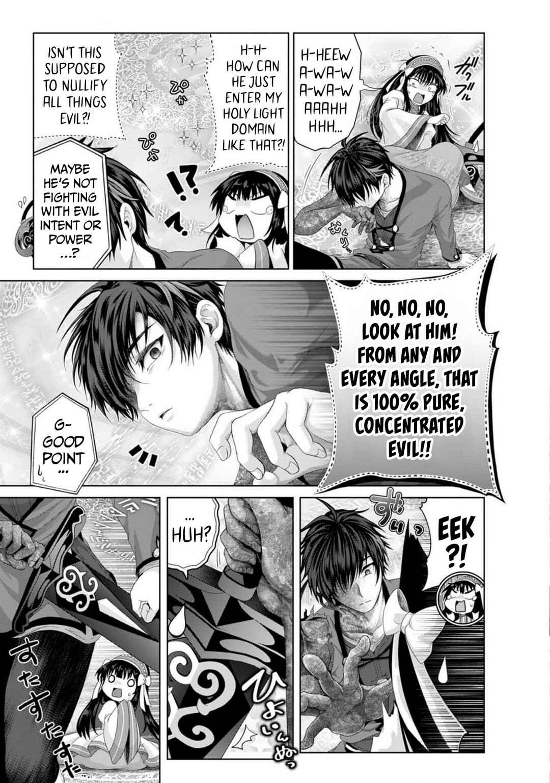 Page 10 Chapter 34 Nise Seiken Monogatari - Osananajimi no Seijo o Uttara Michizure ni Sareta