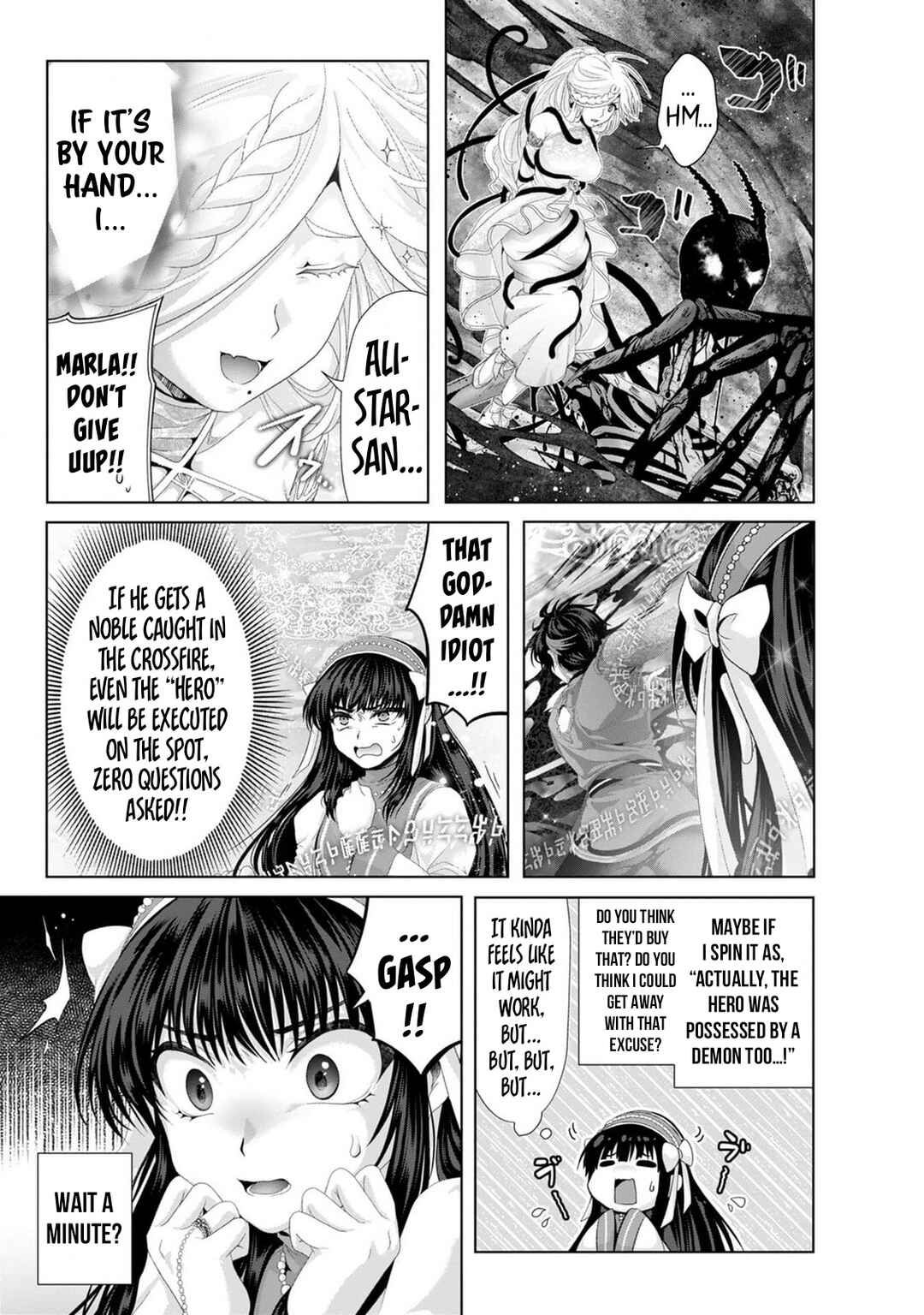 Page 14 Chapter 34 Nise Seiken Monogatari - Osananajimi no Seijo o Uttara Michizure ni Sareta