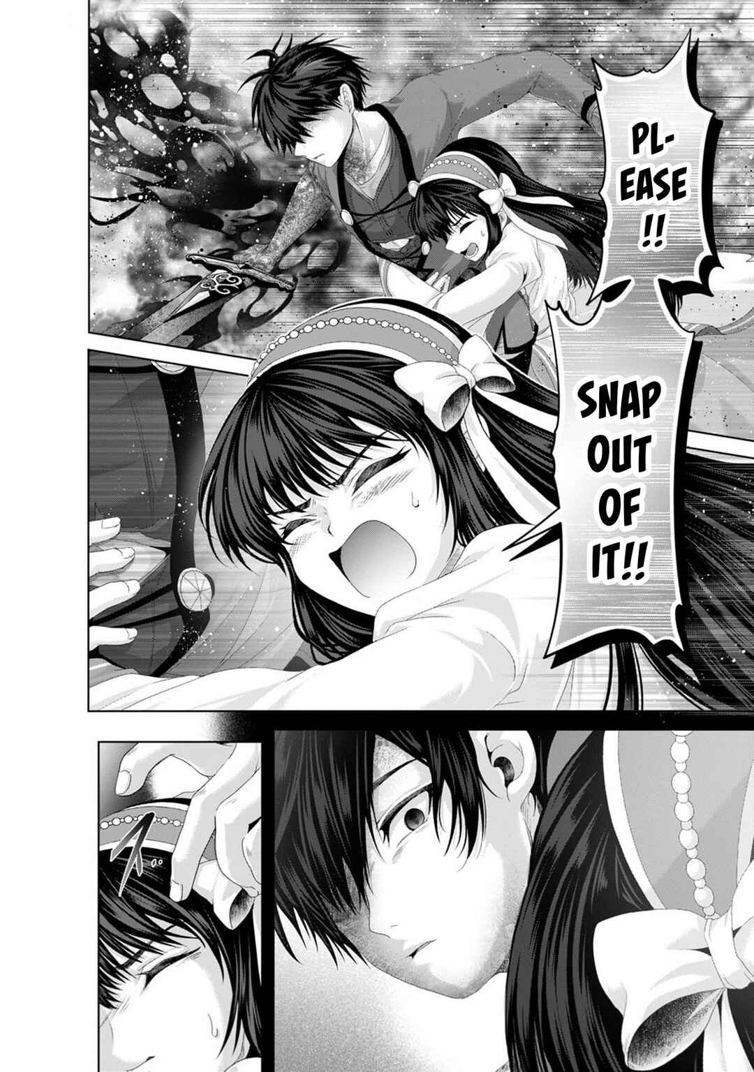 Page 17 Chapter 34 Nise Seiken Monogatari - Osananajimi no Seijo o Uttara Michizure ni Sareta