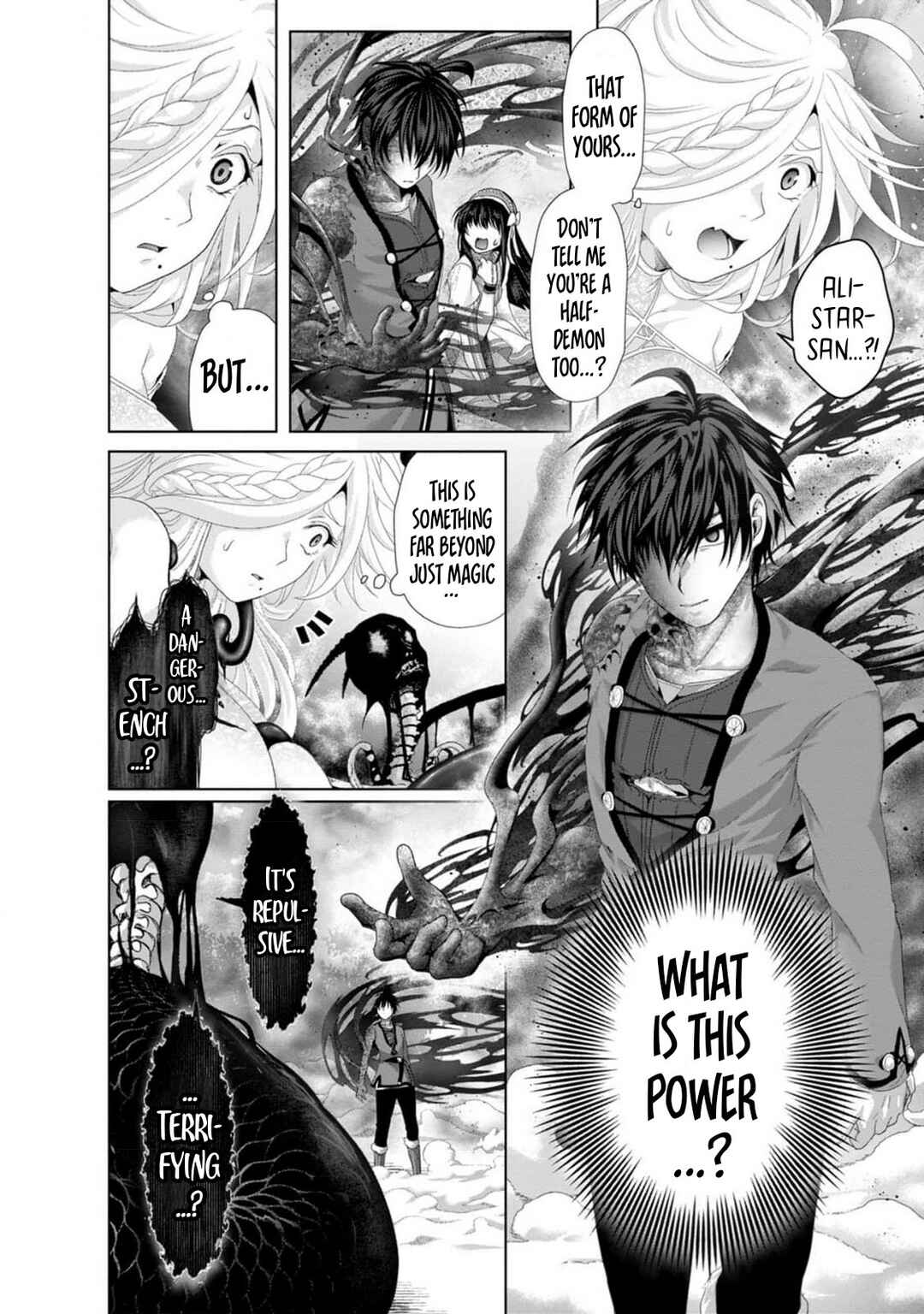 Page 3 Chapter 34 Nise Seiken Monogatari - Osananajimi no Seijo o Uttara Michizure ni Sareta