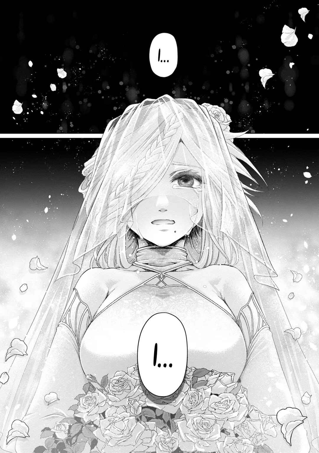 Page 12 Chapter 32 Nise Seiken Monogatari - Osananajimi no Seijo o Uttara Michizure ni Sareta