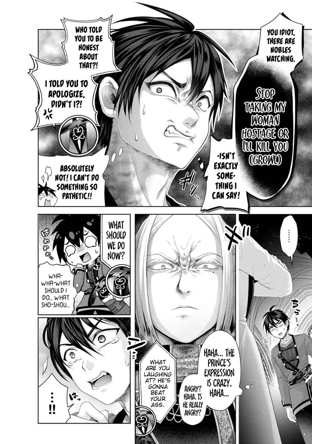 Page 21 Chapter 32 Nise Seiken Monogatari - Osananajimi no Seijo o Uttara Michizure ni Sareta