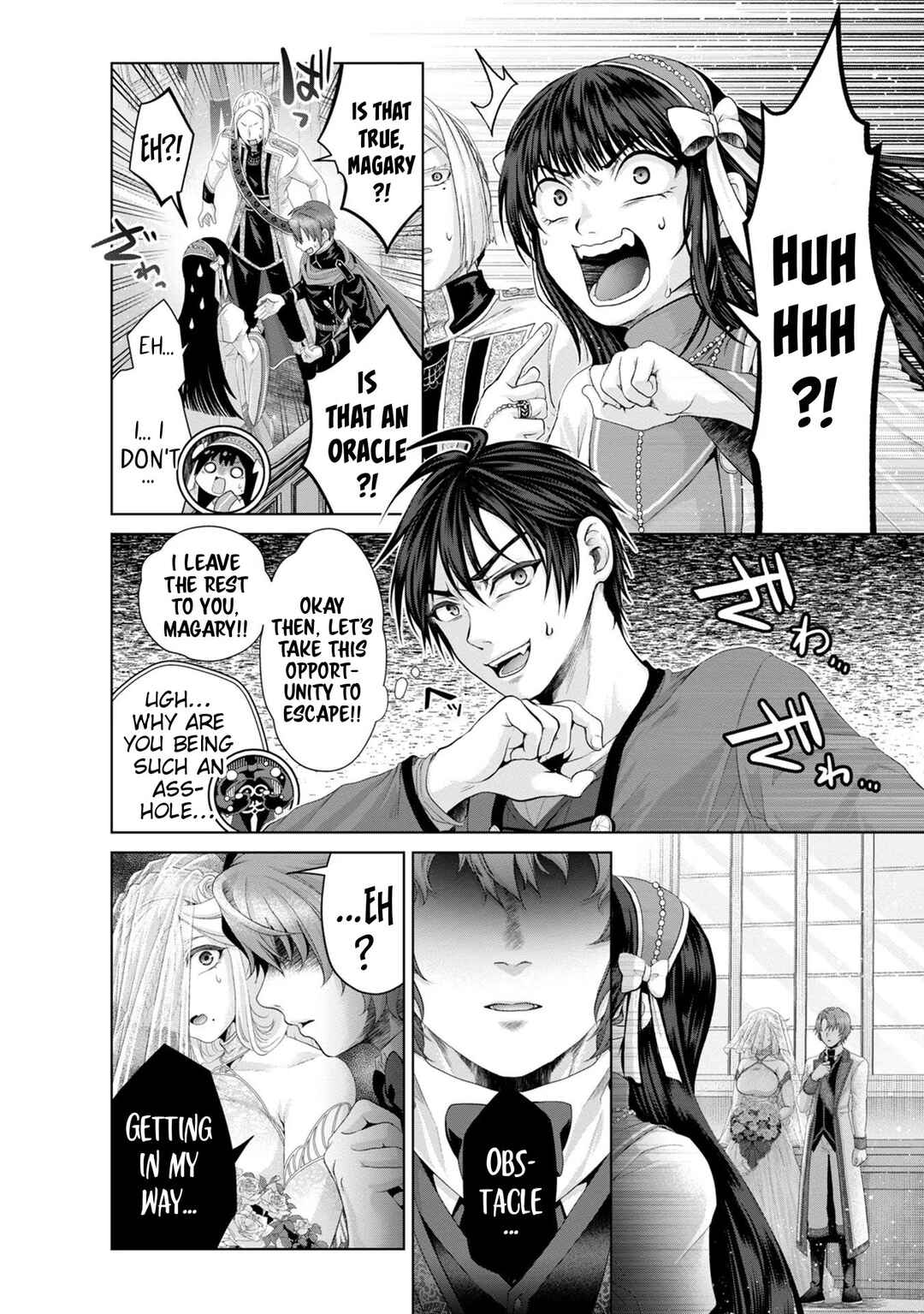 Page 25 Chapter 32 Nise Seiken Monogatari - Osananajimi no Seijo o Uttara Michizure ni Sareta