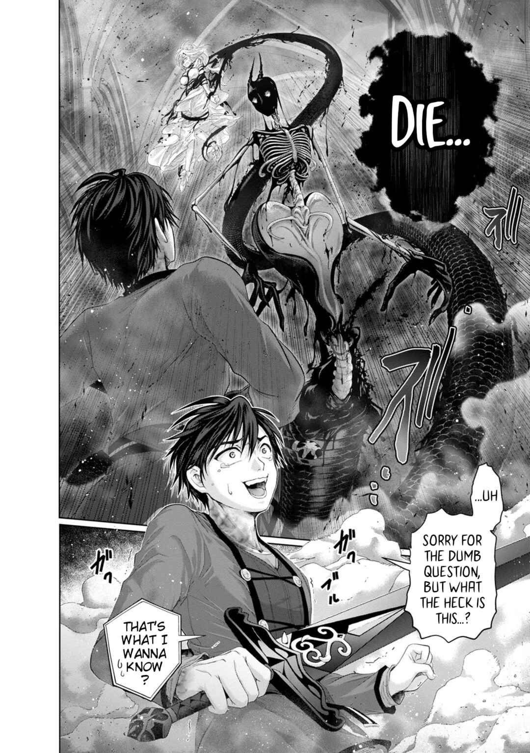Page 28 Chapter 32 Nise Seiken Monogatari - Osananajimi no Seijo o Uttara Michizure ni Sareta