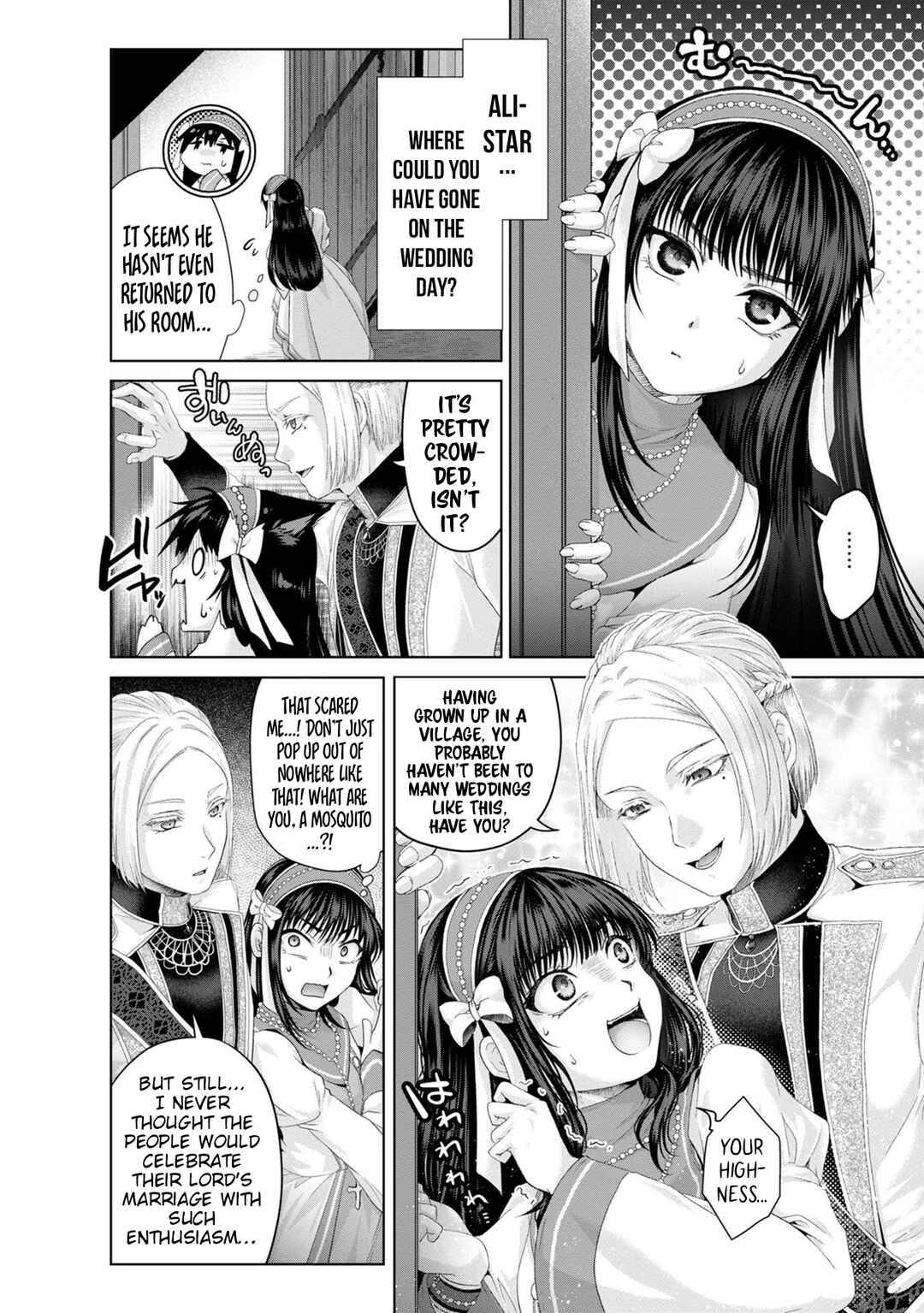 Page 3 Chapter 32 Nise Seiken Monogatari - Osananajimi no Seijo o Uttara Michizure ni Sareta