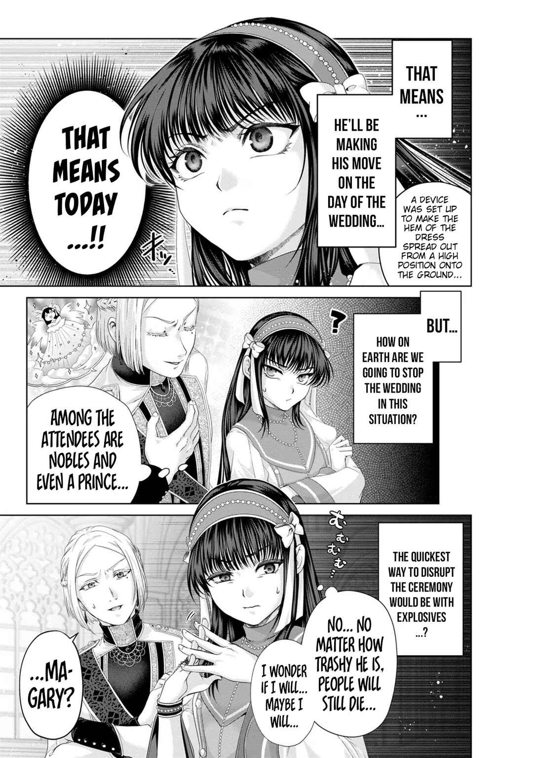 Page 6 Chapter 32 Nise Seiken Monogatari - Osananajimi no Seijo o Uttara Michizure ni Sareta